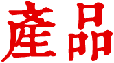 cp