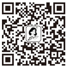 二姐鹵料