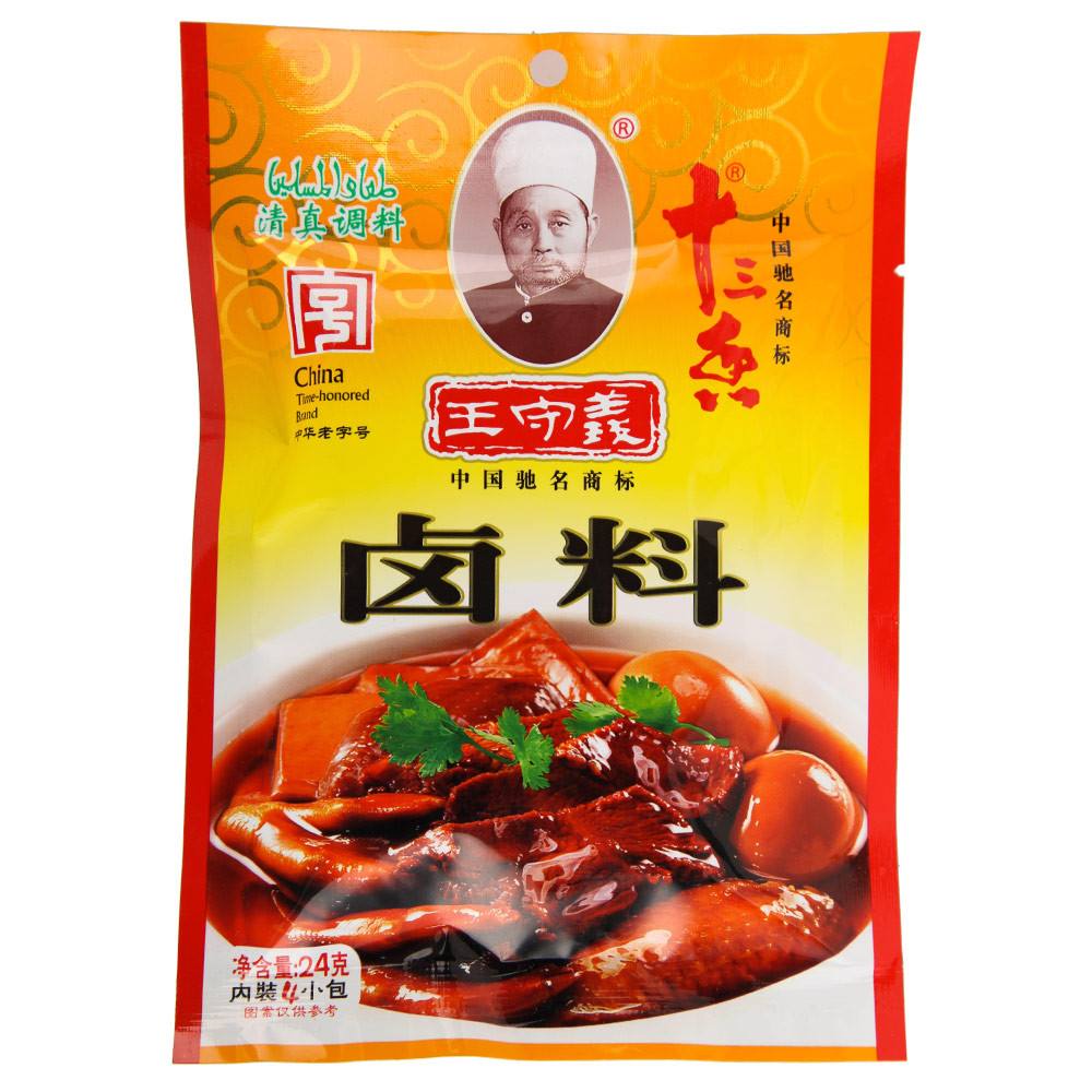 食藥監(jiān)總局：6批次調(diào)味品被檢出不合格